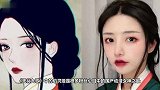 突破次元壁除了靠cos，还可以仿妆，而她不需要化妆也能破壁