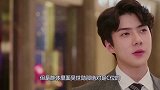 没想到吴世勋也有软肋！这个软肋也是很多男生的专属：直男没跑了