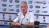 德尚透露登贝莱伤情：他脚踝还没完全恢复 但明天能出场