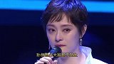 不满孙俪捐助太少，反咬恩人一口的白眼狼学生，怎么样了？