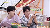 钢铁直男！虞书欣对郭麒麟嘟嘴卖萌还叫哥哥，大林：你正经一点！