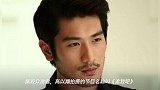 心痛!高以翔录制节目时发生意外离世,节目或将停播