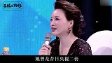 从央视著名主持人到电视剧中的“绿叶”，她选的路究竟是对是错