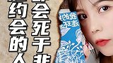 这本书如果没人介绍，你永远看不到它庐山真面目