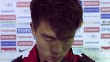 U23亚锦赛-16年-小组赛-第1轮-PPTV第1体育赛后采访石柯：无法接受终场比分 盼望球迷能一直做我们最坚强的后盾-新闻