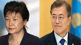 文在寅“釜底抽薪”，朴槿惠娘家人被激怒，黄教安又卷被子逼宫