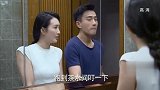 女子被亲妈管饭 丈夫笑她不知道惜福