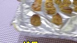 接上集，说实话我真的被感动到了。