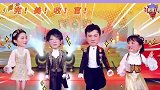 《王牌对王牌》收官之战,盛装出席,有谁留意到站c位的是谁？