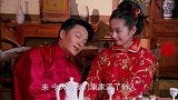国民党耍阴招 抓了土匪头子