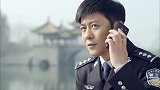 江城警事杨先同情老太太，偷着给她寄钱，真是个心地善良的警察