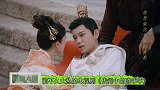 贾玲丁禹兮演绎《陈芊芊》吻戏，贾玲主动求真吻，丁禹兮害羞眨眼