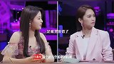 任嘉伦知道妻子的喜好，每次送礼都会送到心坎上，真让人羡慕