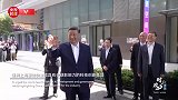 时政微周刊丨总书记的一周（4月28日—5月4日）
