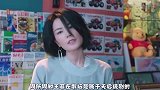 王菲只有50公斤？怪不得谢霆锋对她念念不忘