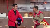 张若昀秦岚甜蜜秀“浪漫”，贾冰：慢是慢不了，倒是够“浪”的！