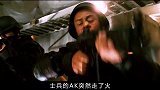 两个外星小孩流浪地球，被出租车司机捡到，最后送回老家！