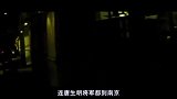 段奕宏在《风声》里客饰演汪伪官员，出场一分钟就被地下党击毙