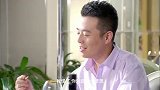 相亲相爱一家人第25集(预告)