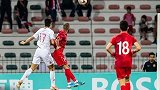 国足40强赛首个失球叙利亚造  奥马里抢点头槌颜骏凌无奈