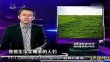 长江干旱鄱阳湖中心成“草原”