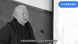 袁隆平院士去世了，他留给了中国一份无可替代的遗产