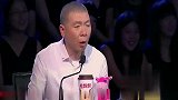 五岁萌娃爆笑全场，宋丹丹笑的收不住，冯导：又一神童