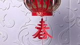 孩子收到的红包不要随意丢，用红包制作一个新年灯笼送给她