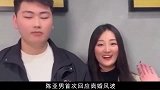 陈亚男服软了直言对不起朱小伟，看似诚恳的背后有高人指点