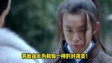 吴磊长大后我就成了你 把一个人当作榜样真的会变得优秀两人都在本校开学典礼上发了言胡歌吴磊