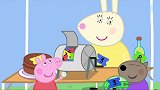 小猪佩奇：佩奇真是厉害，心想事成，直接抽到了热气球之旅！
