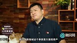 这些城市逐渐衰落，房子100元一平都没人买，你愿意买吗？