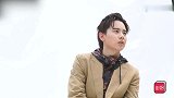 偶像男胡先煦拍摄时尚大片帅出天际