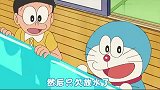 经典日漫：大雄在家制作了游戏设备，不小心把老妈坑了