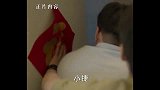 搞笑花絮真想不到见面就的情敌，幕后如此和谐搞笑