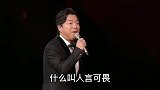 搞笑剪辑配音：4段分享，总结光棍越来越多的原因！恍然大悟
