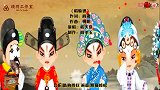 20世纪90年代的全国十大歌星杭天琪演唱《唱脸谱》