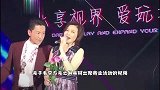 51岁毛宁有多油腻？商演全程紧搂关之琳腰，惨遭嫌弃后仍不松手