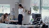 《没有秘密的你》四位女演员不惧卸妆，戚薇素颜真实保养有方
