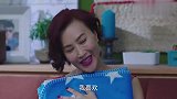 干爸失误把美妇压倒,不料被干儿子回家看到,这下跳黄河也洗不清
