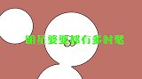 明星婆婆有多时髦？黄圣依婆婆游泳飙车全在行，根本不像八十六岁
