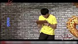山庄掀起平板热，超市都不开张了，宋晓峰饿的眼冒金星！