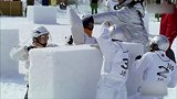 这也太刺激了吧！打雪仗大赛还是第一次见