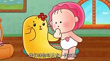 可可小爱：保护野生动物，抵制违禁皮毛衣！