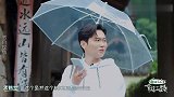 于谦有多宠干儿子？谦哥一听孟鹤堂迷路立马去接，孙越一脸羡慕！