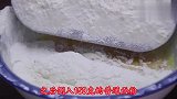 面包最简单的做法，不用黄油，不用高筋面粉，拉丝有诀窍，收藏了