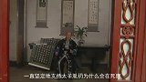 废太子老师王掞服毒时，雍正尚未继位，他怎么就确信自己走对了？