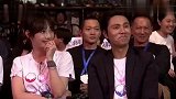 岳云鹏和孙越现场调侃在场的明星，逗得观众大笑不止
