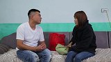 媳妇外出打工三个月，不想回家后老公态度大变，理由真逗