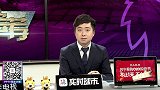 英超-1718赛季-《英超宝荐》第10期 红蓝大战周日上演 穆帅孔蒂斗法谁更胜一筹？-专题